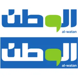 Al Watan Logo PNG Vector logo
