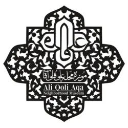 Ali Gholi Agha Logo PNG Vector logo