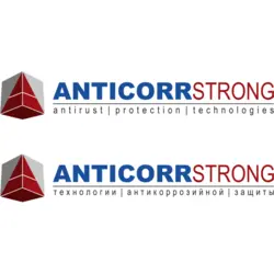 Anticorr Strong Logo PNG Vector logo