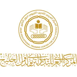 Arab Educational Logo PNG Vector logo