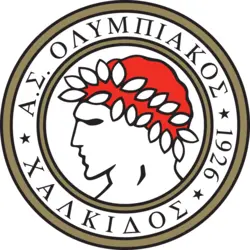 AS Olympiakos Chalkis Logo PNG Vector logo