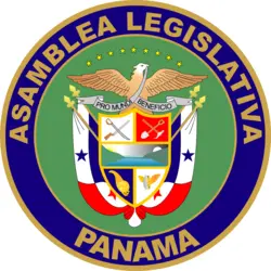 Asamblea Nacional de Diputados Logo PNG Vector logo