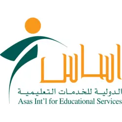 Asas Logo PNG Vector logo