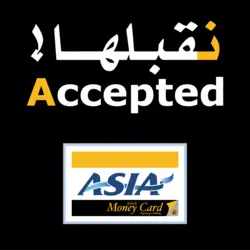 AsiaCard - Accepted Logo PNG Vector logo
