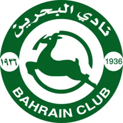 Bahrain Club Logo PNG Vector logo
