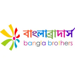 Bangla Brothers Logo PNG Vector logo
