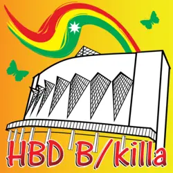 Barranquilla Logo PNG Vector logo