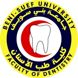 Beni Suef University Faculty Dentistry Logo PNG Vector logo