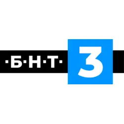 BNT 3 Logo PNG Vector logo