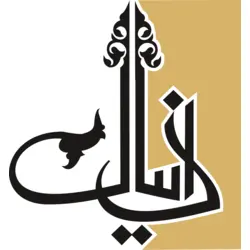 Bookstores Daniel Logo PNG Vector logo