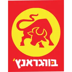 burger ranch - full Logo PNG Vector logo