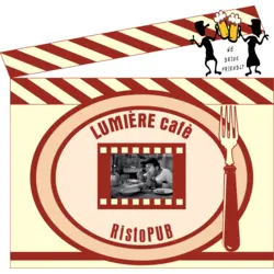 Cafe Lumiere Logo PNG Vector logo