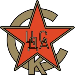 CDSA Moskva (1950's) Logo PNG Vector logo