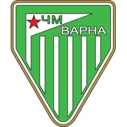 Cherno More Varna 70's Logo PNG Vector logo
