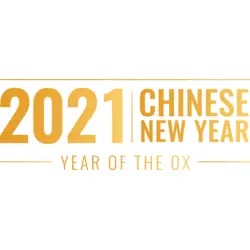 Chinese New Year 2021 Logo PNG Vector logo