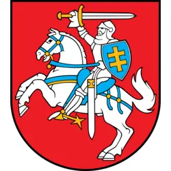 Coat of arms of Lithuania Logo PNG Vector logo