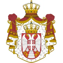 Coat of arms of Serbia Logo PNG Vector logo