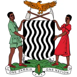 Coat of arms of Zambia Logo PNG Vector logo