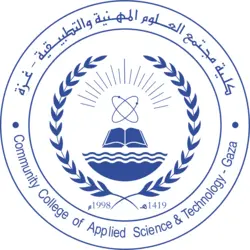 College of Applied Science and Technology Logo PNG Vector logo