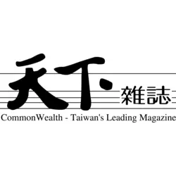 CommonWealth Logo PNG Vector logo