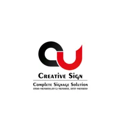 Creative Sign Logo PNG Vector logo