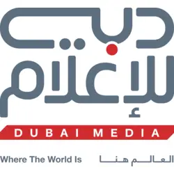Dubai Media Logo PNG Vector logo