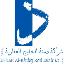 Dumnat Al-Khaleej Logo PNG Vector logo