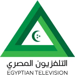 Egypt Television Logo PNG Vector logo