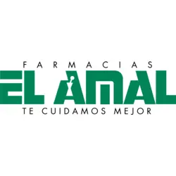 El Amal Logo PNG Vector logo