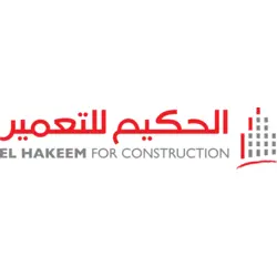 El Hakeem for Construction Logo PNG Vector logo