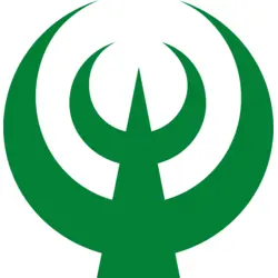 Emblem of Tamaki, Mie Logo PNG Vector logo