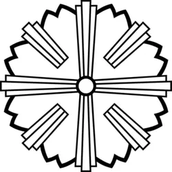 Emblem of Yonezawa, Yamagata Logo PNG Vector logo