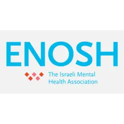 Enosh, The Israel Mental Health Association Logo PNG Vector logo
