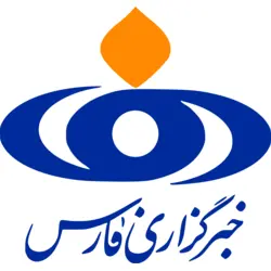 Fars News Agency Logo PNG Vector logo