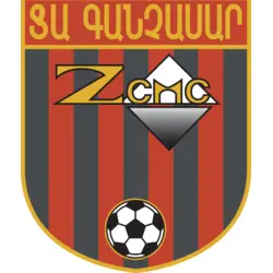 FC Gandzasar Kapan Logo PNG Vector logo