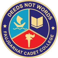 FCC / faujdarhat cadet college Logo PNG Vector logo