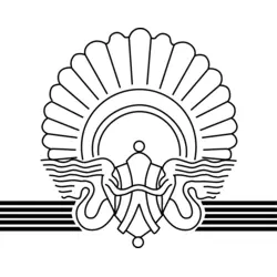 Festival San Sebastian Logo PNG Vector logo