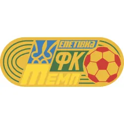 FK Temp Shepetovka (90's) Logo PNG Vector logo