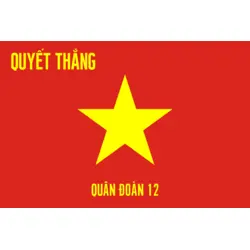 Flag of Army Corps 12 (Vietnam) Logo PNG Vector logo