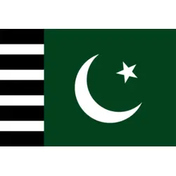 Flag of Rah-e-Haq Logo PNG Vector logo