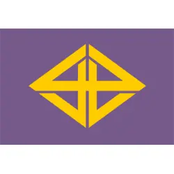 Flag of Sano, Tochigi (1943-2005) Logo PNG Vector logo