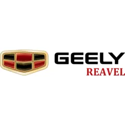 Geely Logo PNG Vector logo