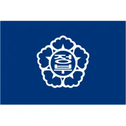 Government of the Republic of Korea Logo PNG Vector logo