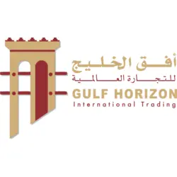 Gulf Horizon Logo PNG Vector logo
