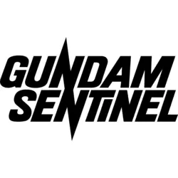 Gundam Sentinel Logo PNG Vector logo