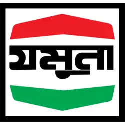 JAMUNA Logo PNG Vector logo