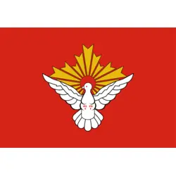 Japan Police Reserve Corps Logo PNG Vector logo