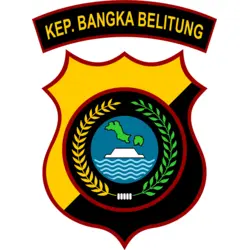 Kepulauan Bangka Belitung Logo PNG Vector logo
