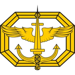 Korps Pasukan Khusus Logo PNG Vector logo