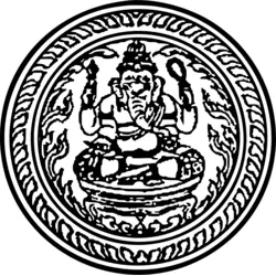 Literature Club of Siam Logo PNG Vector logo